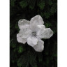 Магнолия на клипсе HOUSE OF SEASON,S Ø 20 см, цвет серебро с блеском 83434